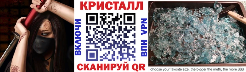 АМФ VHQ Каменка