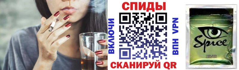 БУТИРАТ бутик  сайты даркнета наркотические препараты  kraken ТОР  Каменка  купить наркотик 