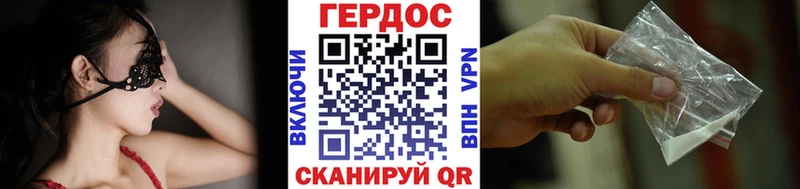 mega вход  Каменка  Героин герыч 