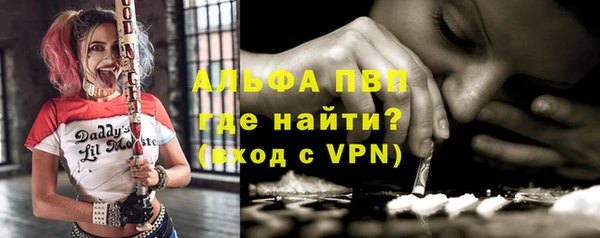 a pvp Вязьма