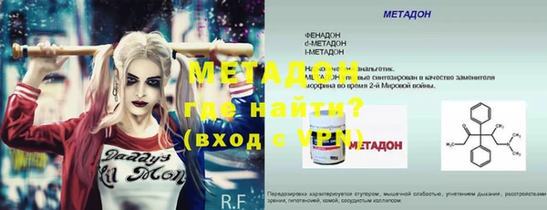 a pvp Вязьма