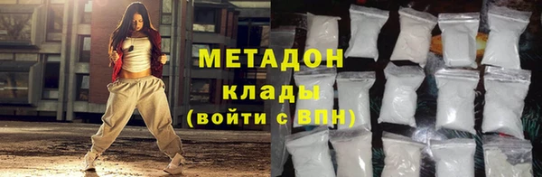 СК Вяземский