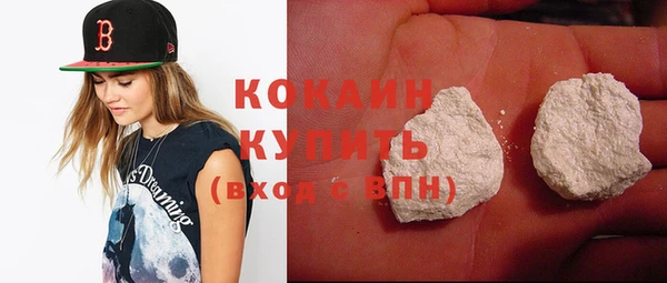 гашик Вязники