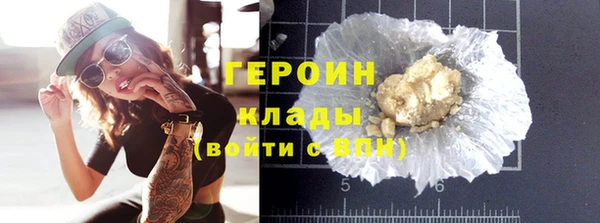 a pvp Вязьма