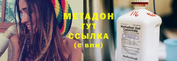 гашик Вязники