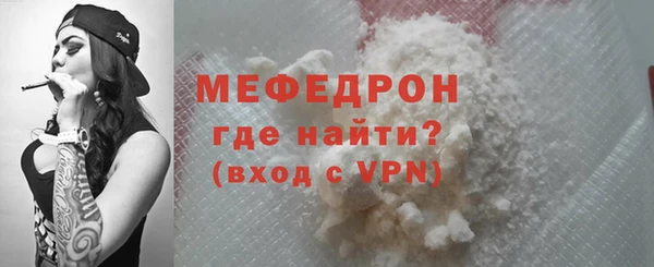 a pvp Вязьма