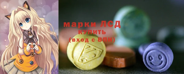 a pvp Вязьма