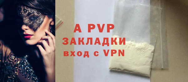 СК Вяземский