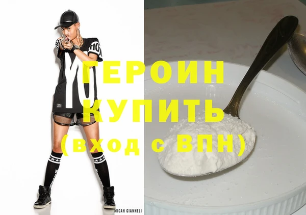 СК Вяземский