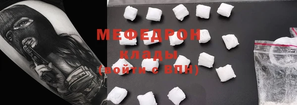 СК Вяземский