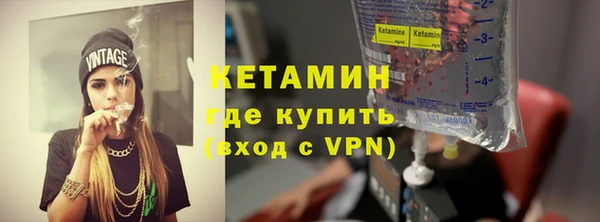 гашик Вязники
