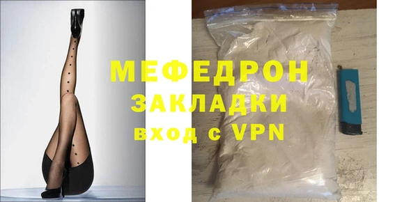 СК Вяземский