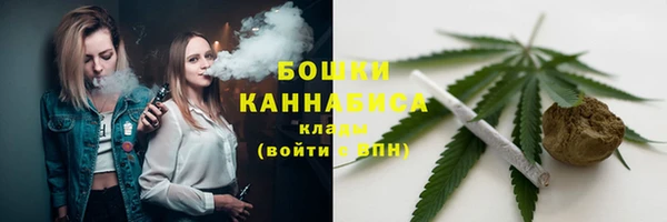 a pvp Вязьма