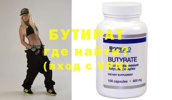 a pvp Вязьма