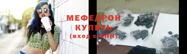 a pvp Вязьма