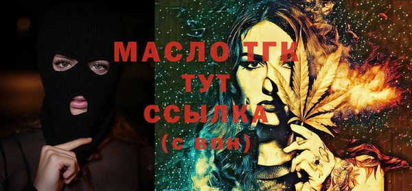 a pvp Вязьма