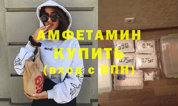СК Вяземский