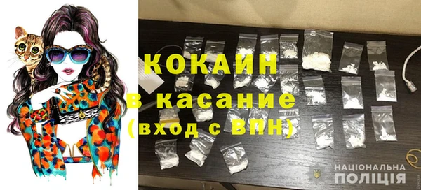 СК Вяземский