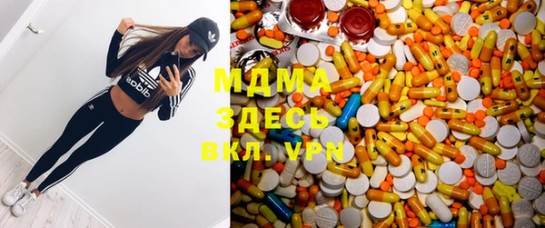 гашик Вязники