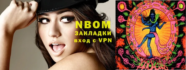 a pvp Вязьма