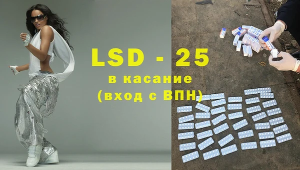 a pvp Вязьма