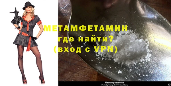 СК Вяземский