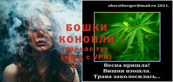 a pvp Вязьма