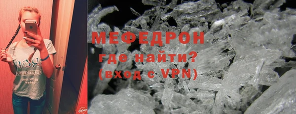 СК Вяземский