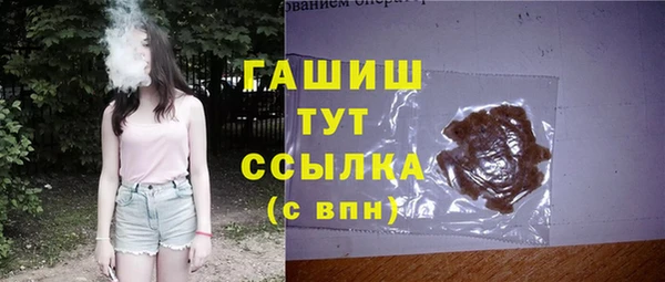 a pvp Вязьма