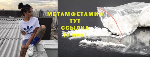 СК Вяземский
