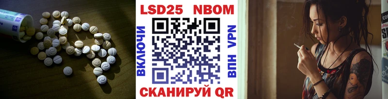 закладки  Каменка  ЛСД экстази кислота 