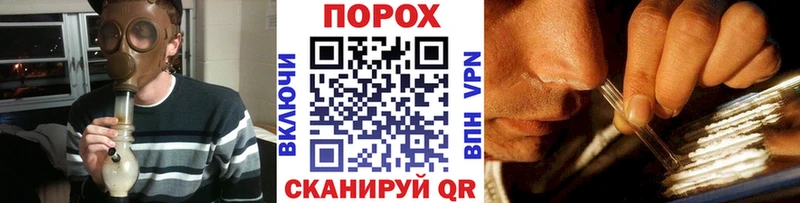 Метамфетамин пудра  магазин продажи наркотиков  omg ONION  Каменка 