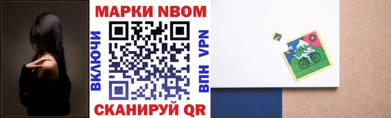 кракен вход  Каменка  Наркотические марки 1,8мг 