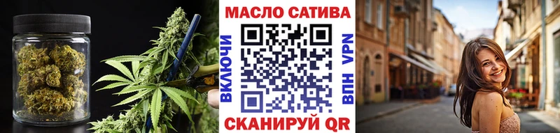 blacksprut ссылка  Каменка  ТГК вейп 